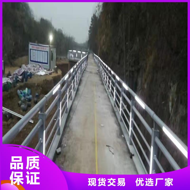 景观护栏防撞护栏现货充足用品质说话