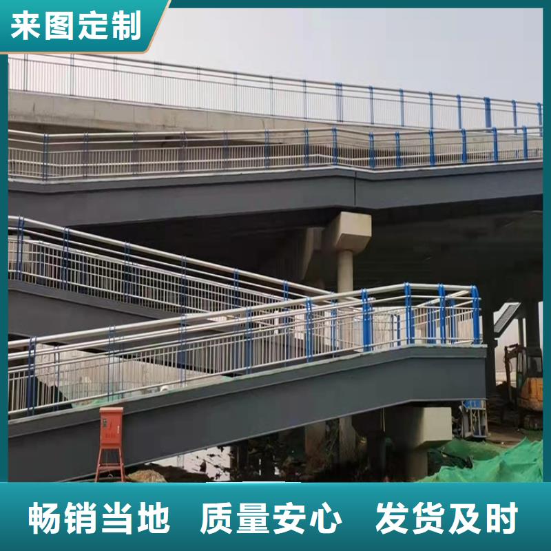 304不锈钢复合管护栏先考察在购买品质服务诚信为本