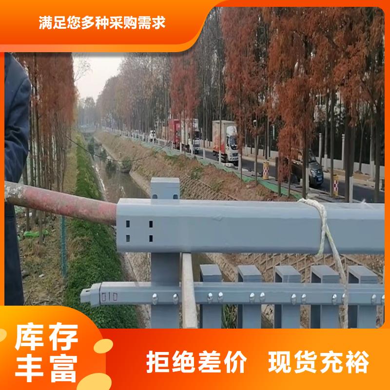 护栏【【防撞桥梁护栏】】厂家案例同城货源