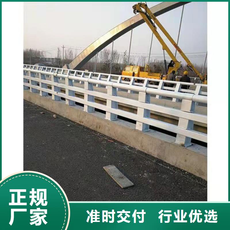 护栏热镀锌立柱优良材质质量不佳尽管来找我