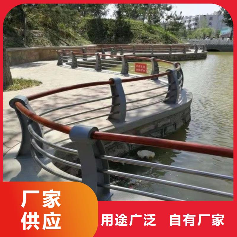 【护栏】_景观护栏安心购实力工厂