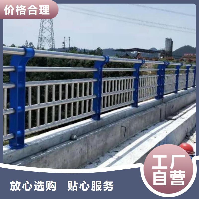 护栏城市景观防护栏质保一年货源稳定