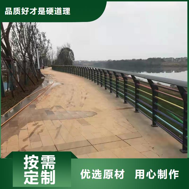 护栏道路护栏安心购工艺成熟