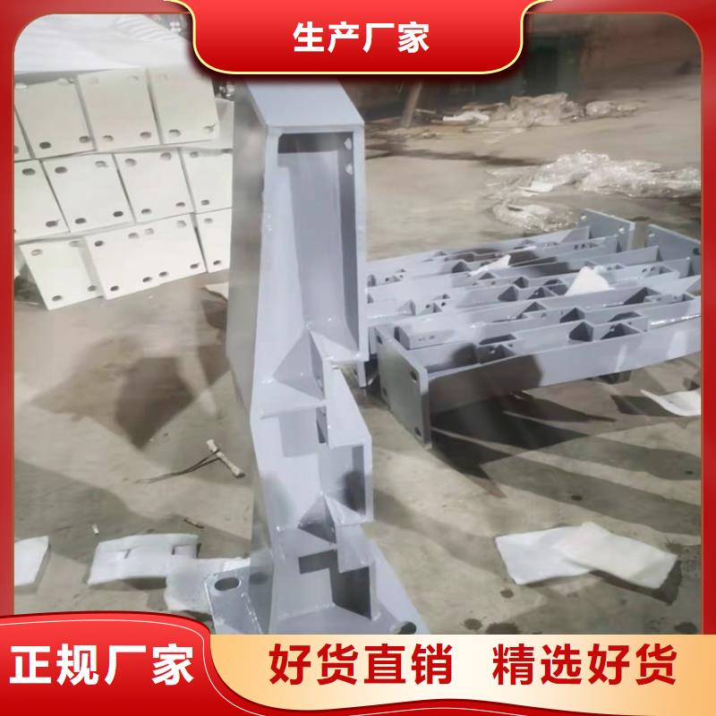 护栏【不锈钢立柱】保障产地直供