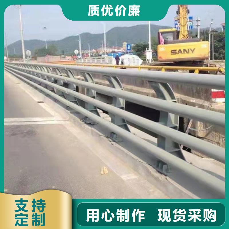 护栏防撞护栏立柱严选材质当地品牌