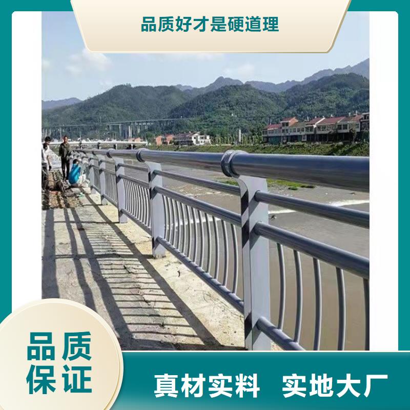 护栏城市景观防护栏型号齐全本地供应商