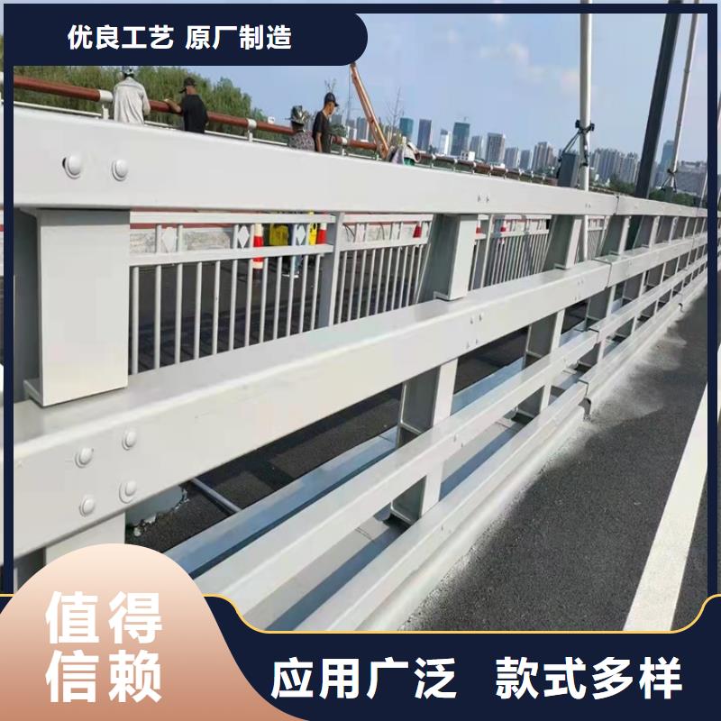 【护栏】道路护栏品质保障售后无忧工厂价格
