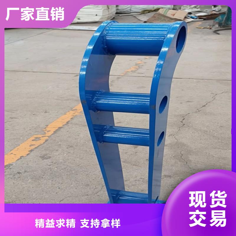 ​护栏防撞立柱N年专注本地经销商