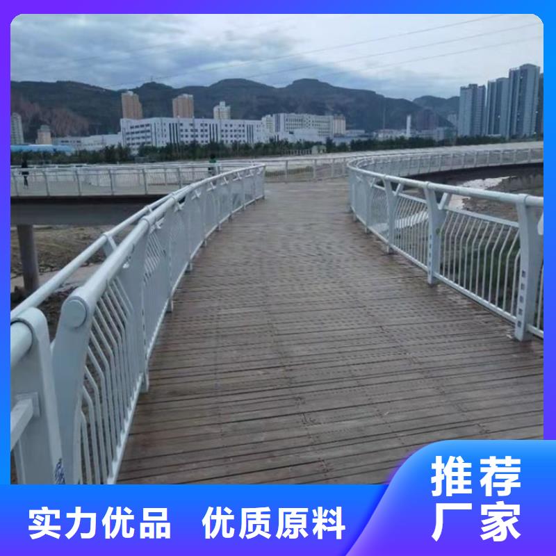护栏-【道路护栏】老品牌厂家实力厂商