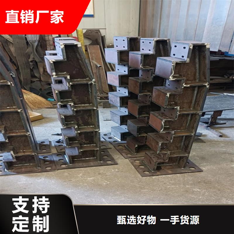 护栏,防撞【护栏】厂家直接面向客户厂家直销大量现货