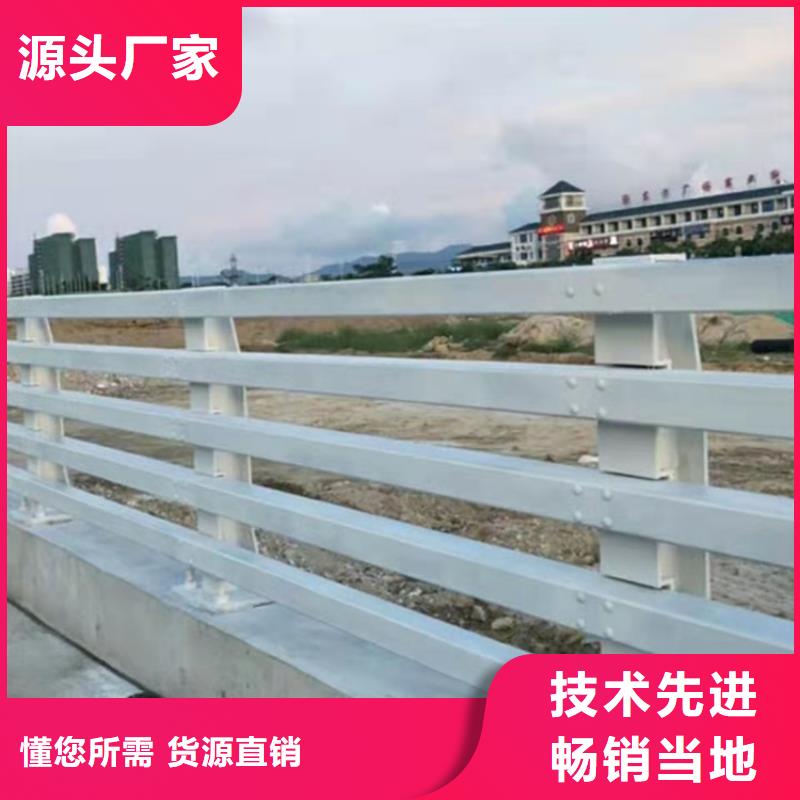 护栏桥梁栏杆厂品质优选品类齐全