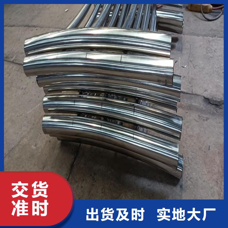 护栏【防撞护栏】货真价实严格把关质量放心