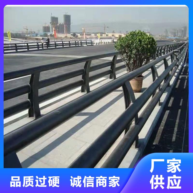 【护栏】-【铝合金护栏】一站式采购商家精工细作品质优良