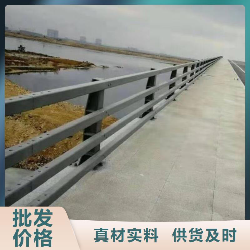 护栏M型防撞护栏专业品质同城厂家