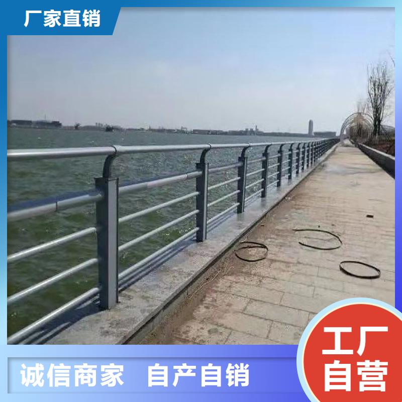 【护栏【交通护栏】优良工艺】当地生产商