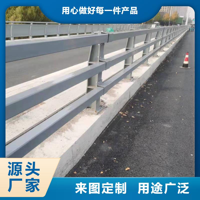护栏【城市景观防护栏】精选优质材料打造行业品质