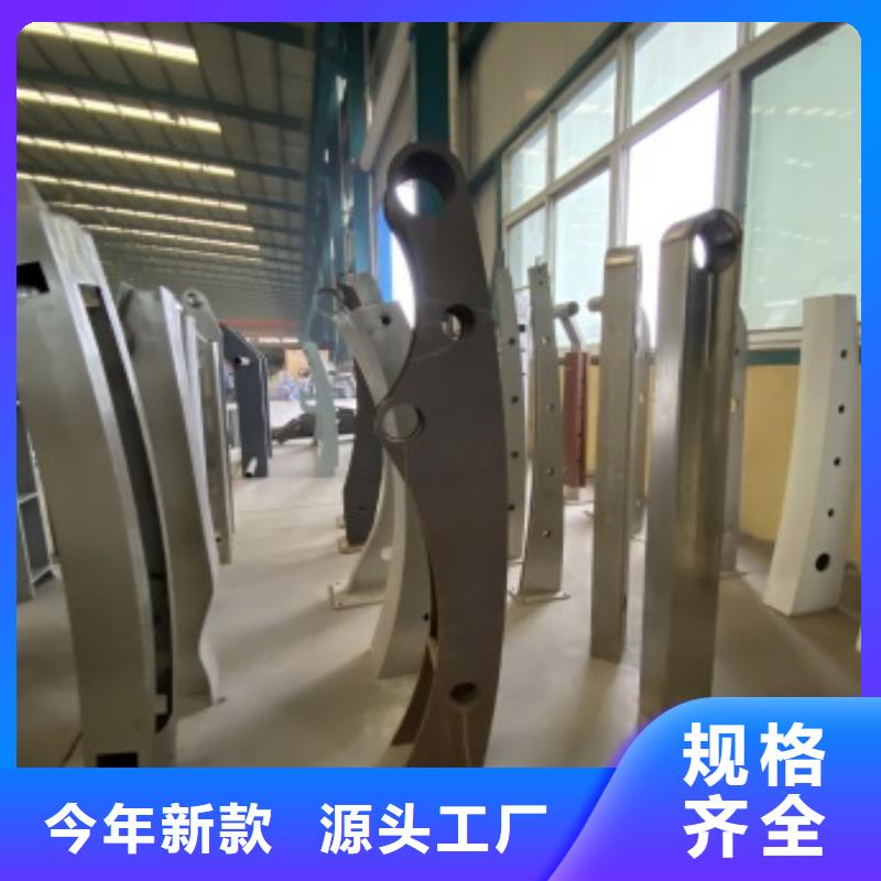山东省304不锈钢复合管栏杆可按需定制厂家直接面向客户