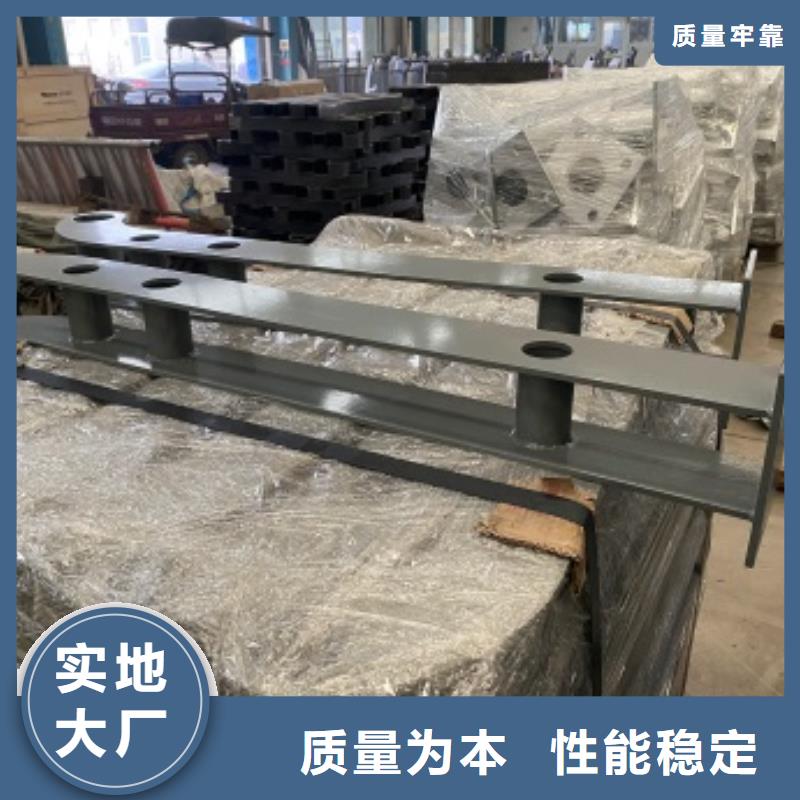 Q355B防撞护栏生产厂家本地生产厂家