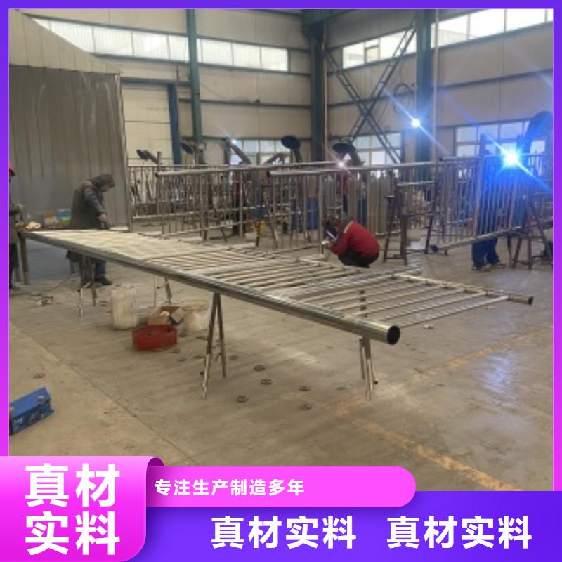 Q235B防撞护栏来图定制同城厂家