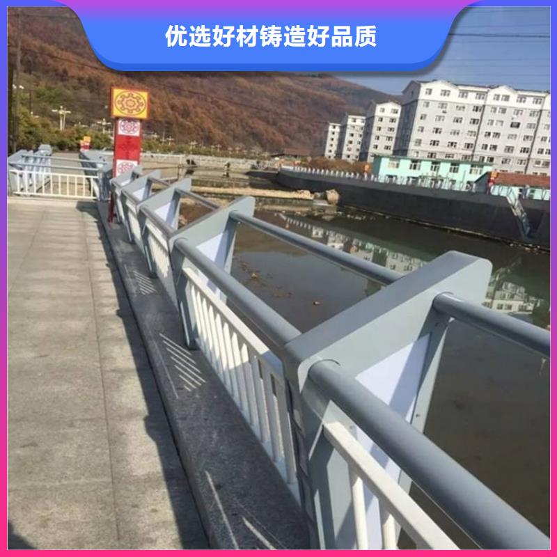 护栏_【【铝合金护栏】】本地配送真材实料诚信经营
