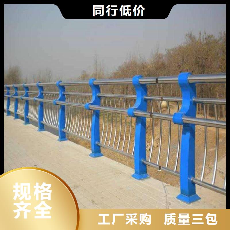 Q345D防撞护栏供应厂家品质保障价格合理