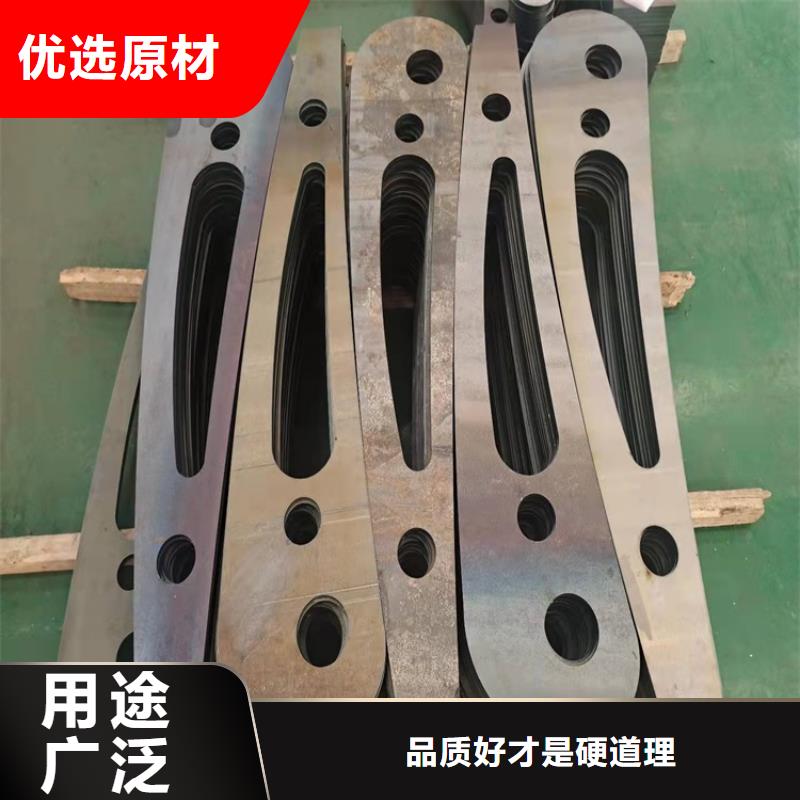 【护栏】立柱生产加工品质可靠