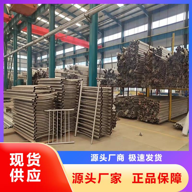 钢制柱式防撞护栏每米价格当地服务商