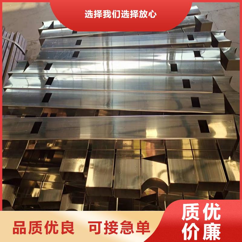 【护栏立柱桥梁防撞护栏诚信可靠】厂家现货供应