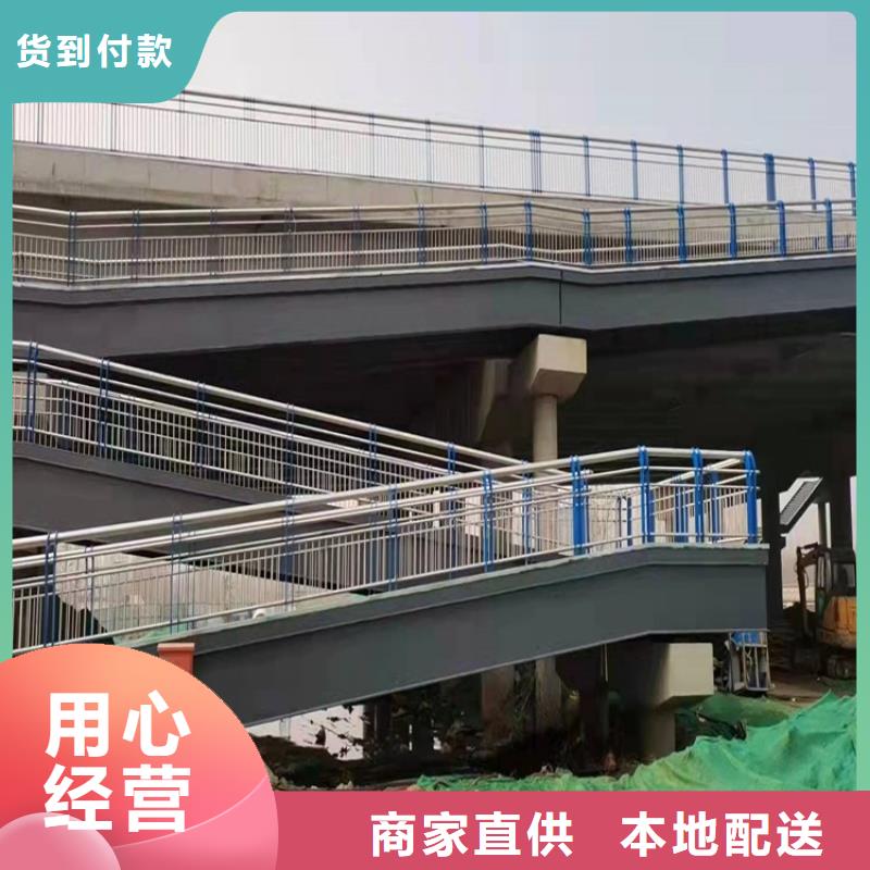护栏【不锈钢复合管栏杆】量大更优惠产品细节参数