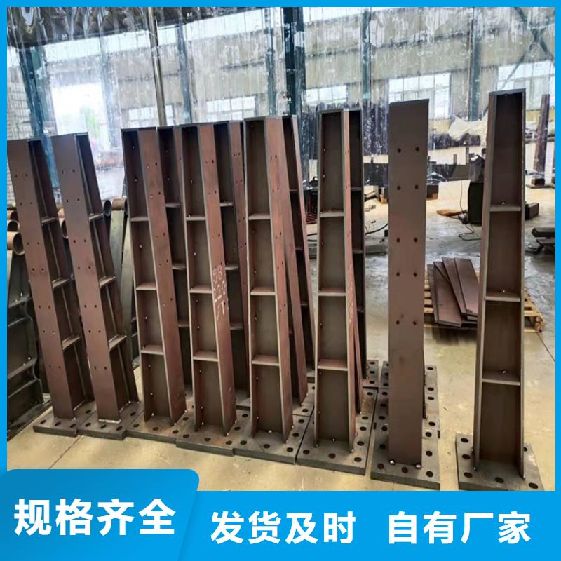 护栏M型防撞护栏追求品质每一处都是匠心制作
