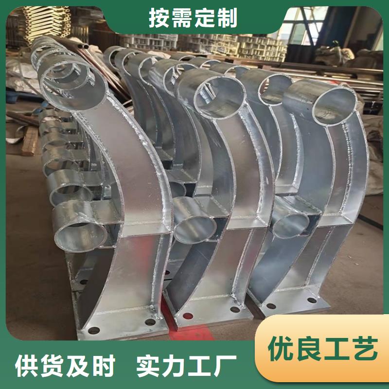 护栏【【景观护栏】】今日新品支持定制贴心售后
