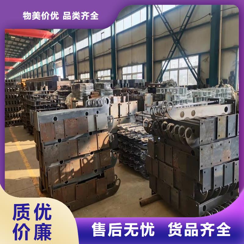 Q355D桥梁栏杆可按需定制同城制造商