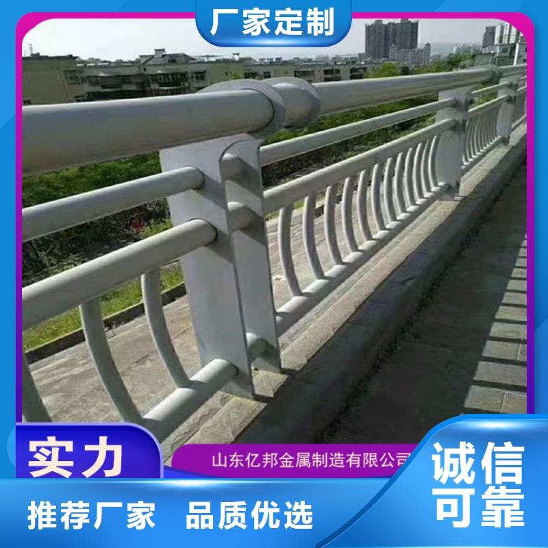 桥梁护栏标准产品参数