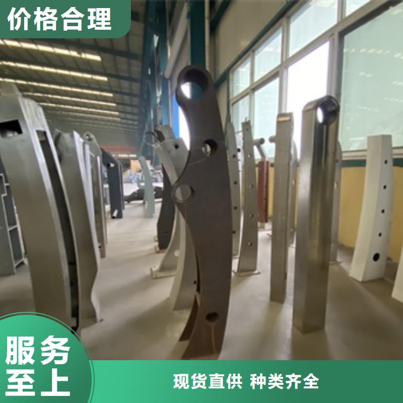 规格全的道路栏杆供货商优质材料厂家直销
