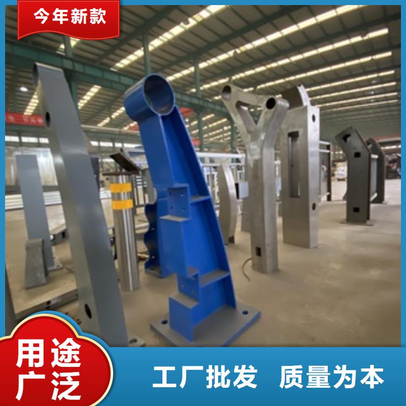 不锈钢碳素钢复合管桥梁护栏购买注意事项好品质用的放心