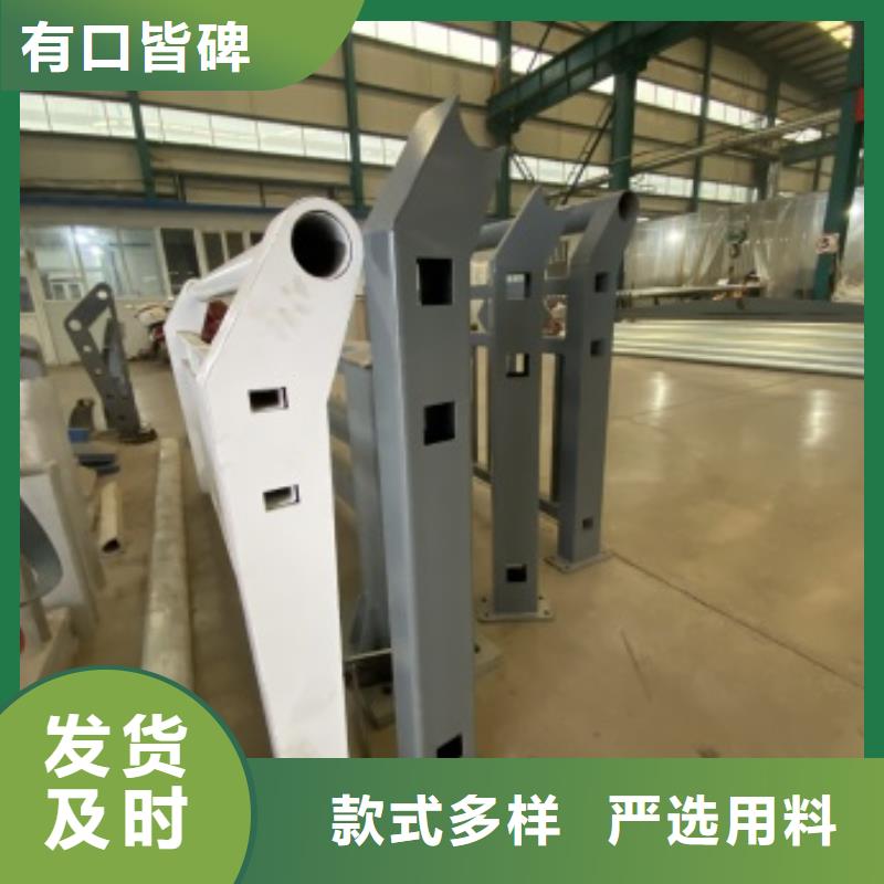 生产不锈钢复合管栏杆的生产厂家供应商