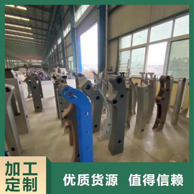 【桥梁护栏】,桥梁立柱产地直销规格型号全