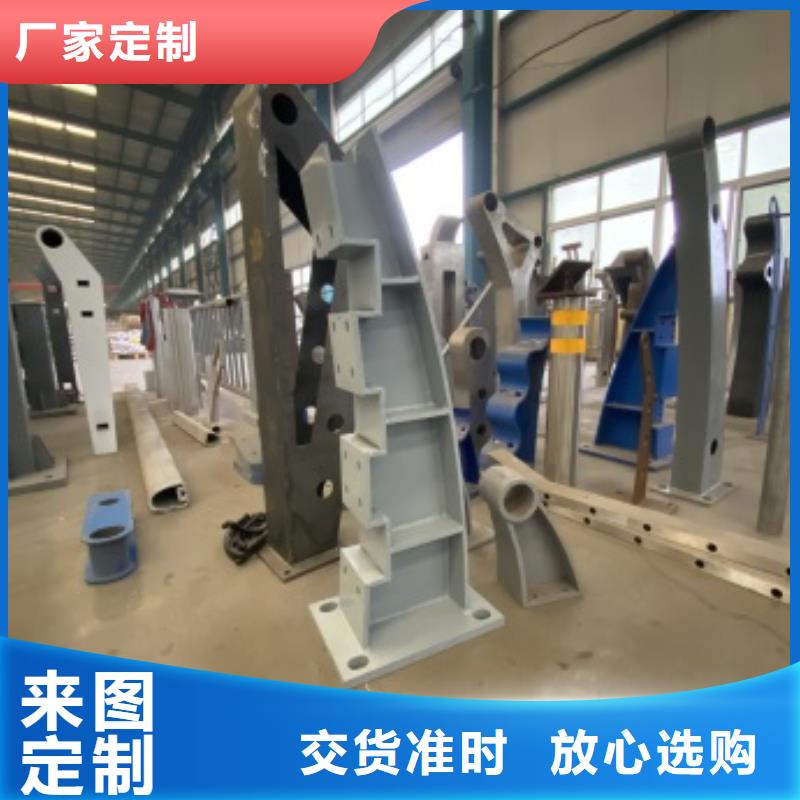 桥梁护栏不锈钢复合管厂家品质有保障当地生产厂家