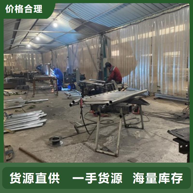 供应定安县圆管防撞护栏同城生产商