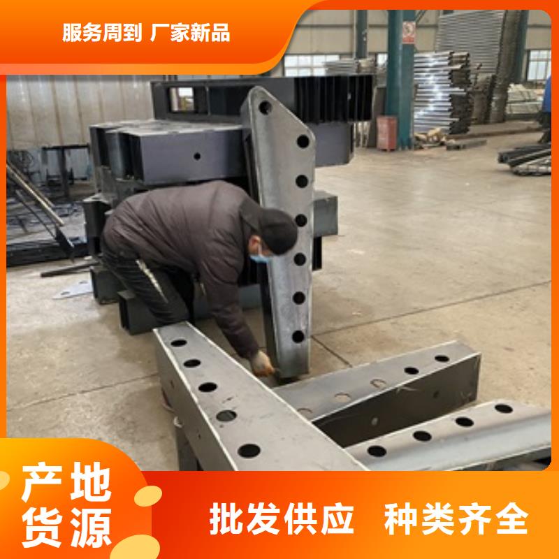 【桥梁护栏】【道路护栏】多家仓库发货当地品牌