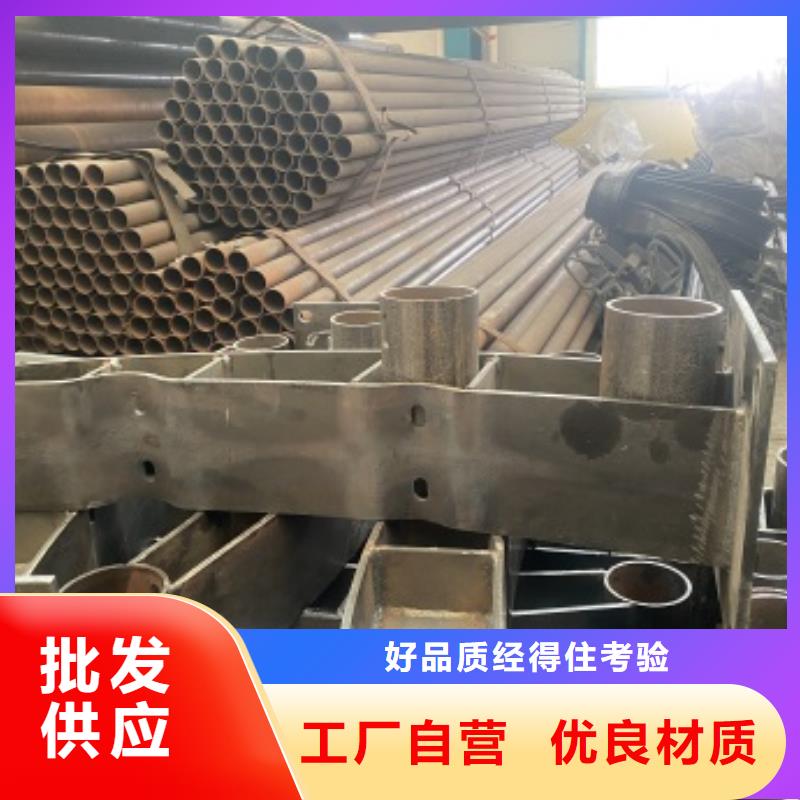 桥梁护栏不锈钢复合管护栏质优价廉专业生产品质保证