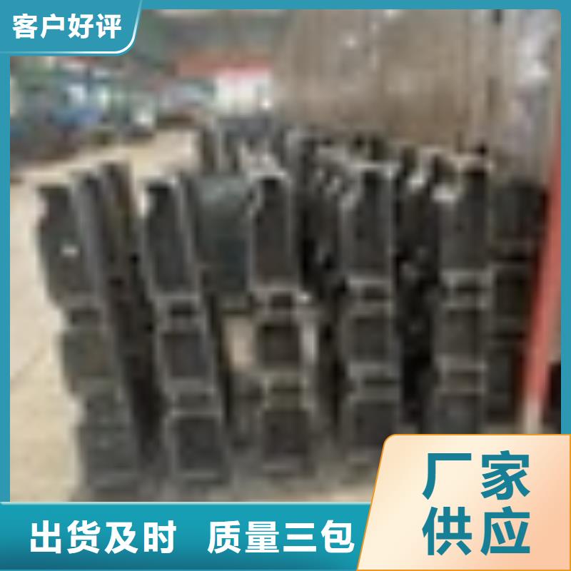 桥梁护栏【道路护栏】一周内发货当地货源