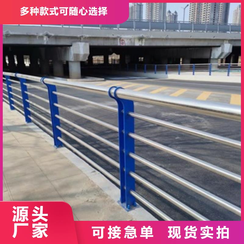 桥梁护栏LED灯光护栏多种规格可选现货直发