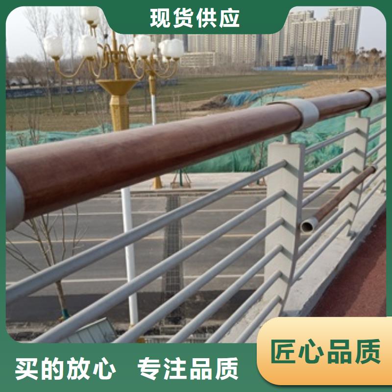 桥梁护栏不锈钢复合管栏杆批发商实力商家供货稳定
