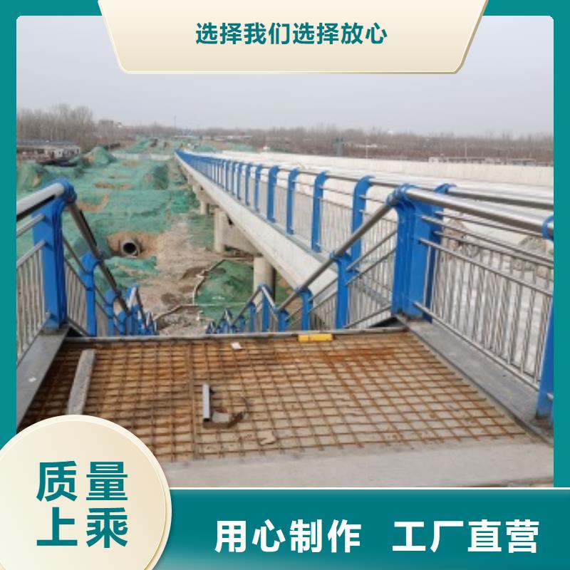 桥梁护栏防撞护栏精工细致打造当地品牌