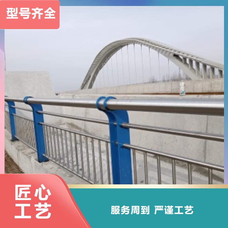 桥梁护栏,道路护栏按需定制真材实料多种优势放心选择
