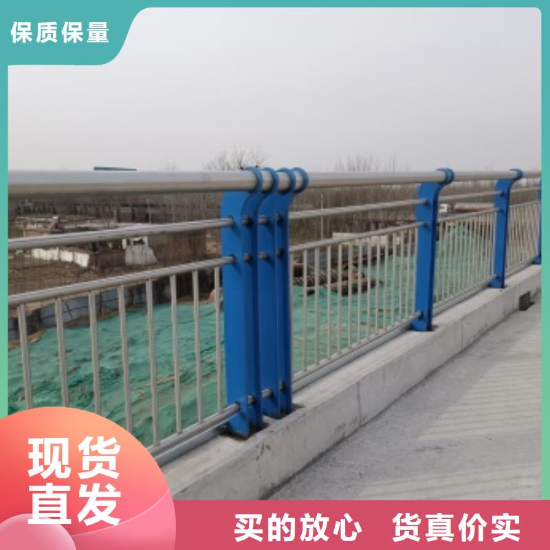 【桥梁护栏不锈钢复合管护栏品质过硬】产品性能