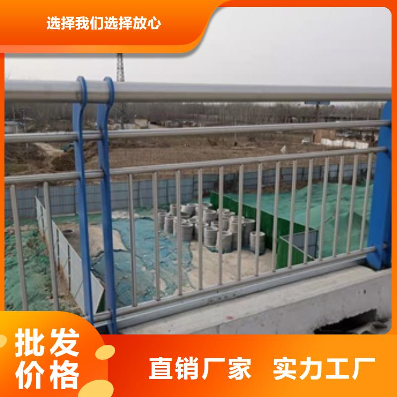 铝合金护栏价格合理专业生产团队