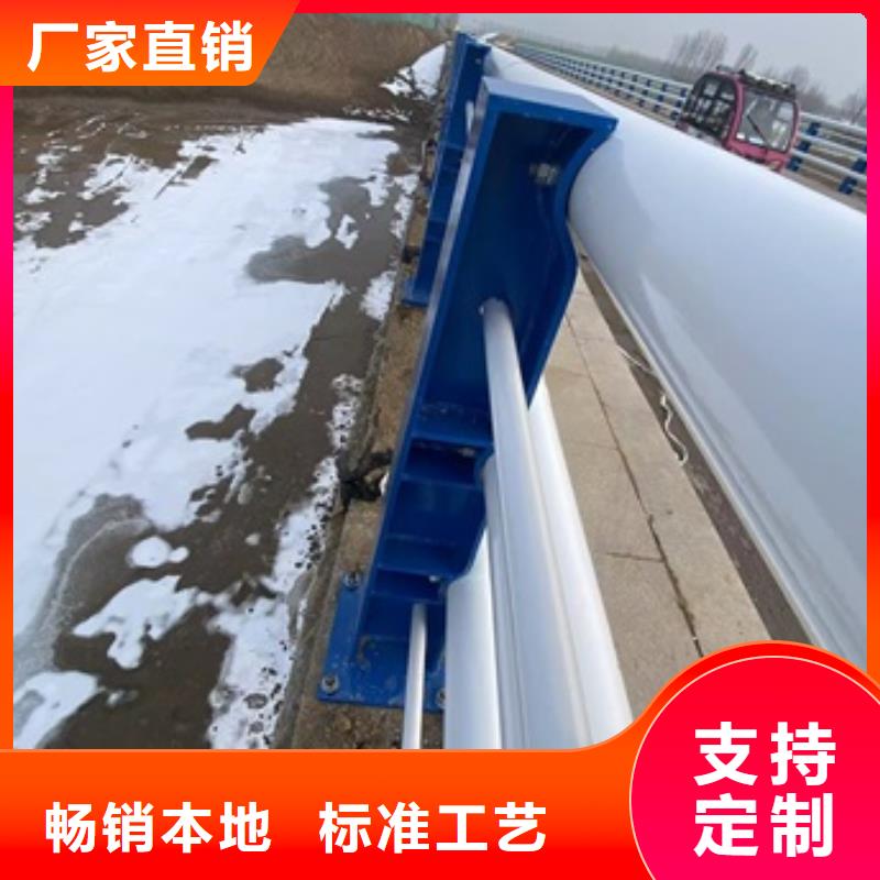 桥梁护栏,镀锌波形护栏品质商家品质优选