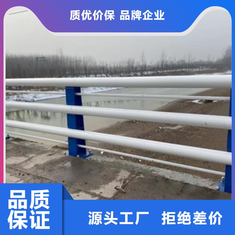 栈道桥护栏-栈道桥护栏生产厂家用心做产品
